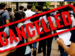 पेपर लीक के बाद NTA ने NEET UG एग्जाम किया रद्द, CBI करेगी जांच नीट यूजी
