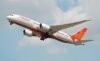 इमरजेंसी लैंडिंग