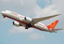इमरजेंसी लैंडिंग