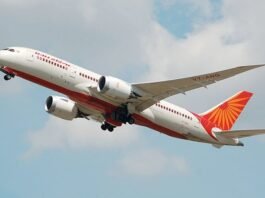 इमरजेंसी लैंडिंग