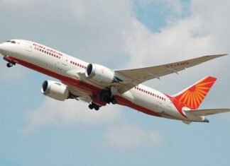 इमरजेंसी लैंडिंग