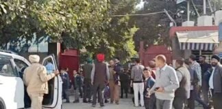 बम ब्लास्ट