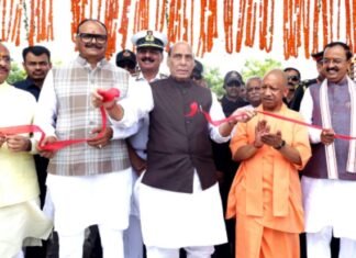 नौसेना शौर्य वाटिका