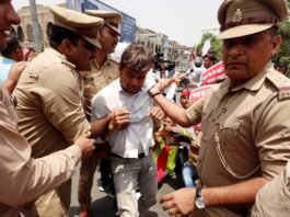 सपा का प्रदर्शन