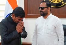 योगी सरकार