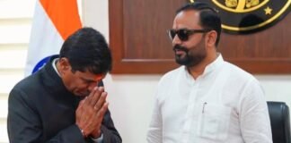 योगी सरकार