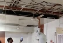 सिविल अस्पताल