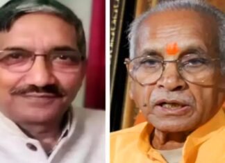 चढ़ावा चोरी कांड में मुकदमे के बाद चंपत व अनिल मिश्रा ने राम मंदिर ट्रस्ट से दिया इस्तीफा इस्तीफा