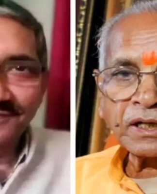इस्तीफा