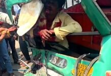 भीषण टक्कर