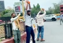 चार संविदाकर्मियों ने मुख्यमंत्री आवास के पास की आत्मदाह की कोशिश, राहगीरों में हड़कंप आत्मदाह की कोशिश