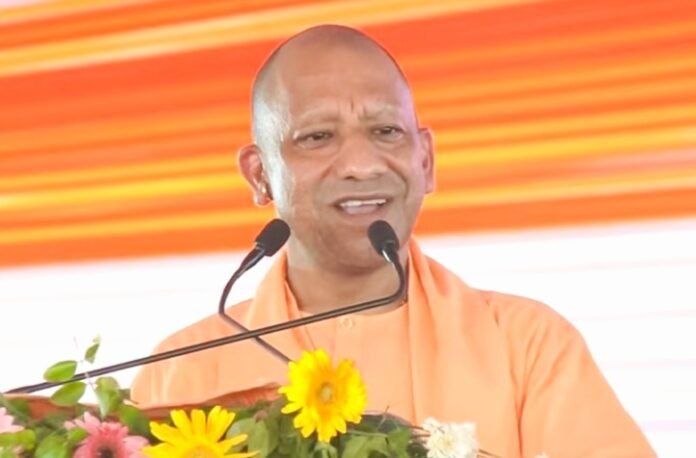 सीएम योगी