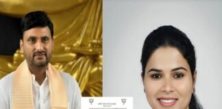 भाजपा की नई टीम