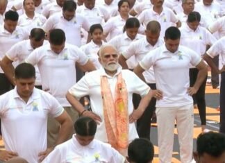 अंतरराष्ट्रीय योग दिवस
