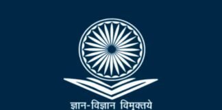 UGC NET 2026 का एग्जाम शेड्यूल जारी यूजीसी नेट