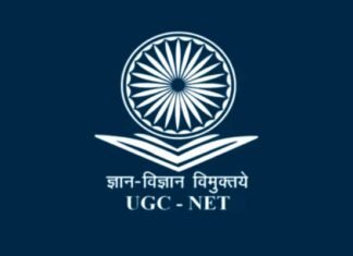 यूजीसी नेट