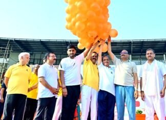 योग दिवस