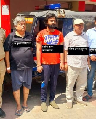 अलीगंज अग्निकांड के चारों आरोपितों को कोर्ट ने न्यायिक हिरासत में भेजा अग्निकांड
