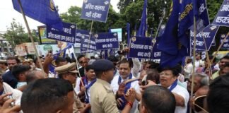 भीमराव अंबेडकर का अस्थिकलश