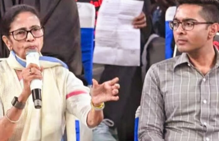 ममता बनर्जी