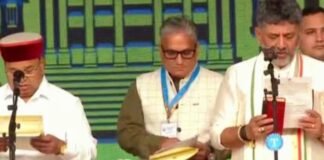 कांग्रेस नेता DK शिवकुमार ने ली कर्नाटक के मुख्यमंत्री पद की शपथ डीके शिवकुमार