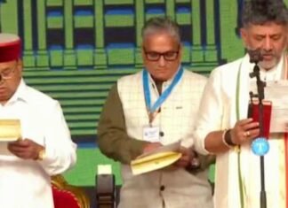कांग्रेस नेता DK शिवकुमार ने ली कर्नाटक के मुख्यमंत्री पद की शपथ डीके शिवकुमार