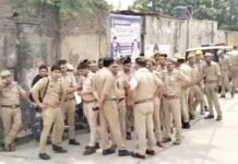 चंद्रशेखर