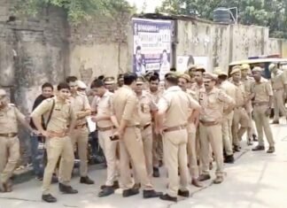 चंद्रशेखर