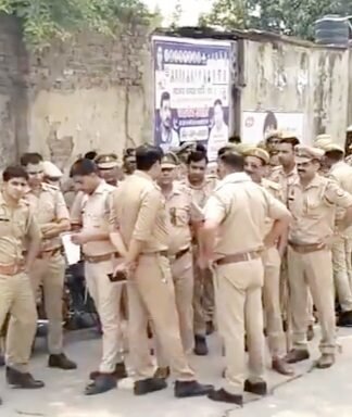 चंद्रशेखर
