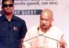 CM योगी ने कहा, “यूपी का मौसम उपग्रह विकसित करने को तैयार सरकार, देगें हरसंभव सहयोग” सीएम योगी