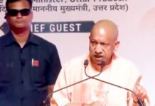 CM योगी ने कहा, “यूपी का मौसम उपग्रह विकसित करने को तैयार सरकार, देगें हरसंभव सहयोग” सीएम योगी