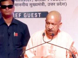 CM योगी ने कहा, “यूपी का मौसम उपग्रह विकसित करने को तैयार सरकार, देगें हरसंभव सहयोग” सीएम योगी