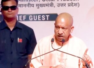 सीएम योगी