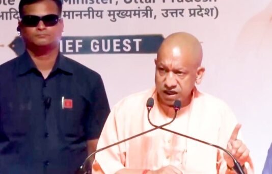 सीएम योगी