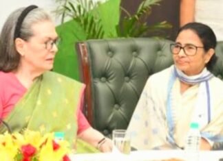 सोनिया गांधी का ममता बनर्जी को बड़ा ऑफर, ‘कांग्रेस में करें TMC का विलय, देंगे राष्ट्रीय उपाध्यक्ष का पद’ ममता बनर्जी
