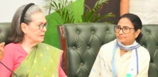 सोनिया गांधी का ममता बनर्जी को बड़ा ऑफर, ‘कांग्रेस में करें TMC का विलय, देंगे राष्ट्रीय उपाध्यक्ष का पद’ ममता बनर्जी