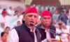 अखिलेश यादव