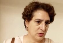 प्रियंका गांधी