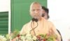 CM योगी का विपक्ष पर हमला, कुछ लोग केवल अयोध्या को बदनाम करने की कर रहे राजनीति सीएम योगी