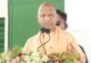 राम मंदिर चढ़ावा चोरी कांड पर CM योगी का विपक्ष पर हमला, “कुछ लोग केवल अयोध्या को बदनाम करने की कर रहे राजनीति” सीएम योगी