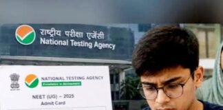 NEET Re-Exam: नागपुर स्टूडेंट को अबूधाबी में मिला सेंटर तो राहुल गांधी ने कहा, ‘NTA को परीक्षा कराने का हक नहीं’ नीट री-एग्जाम
