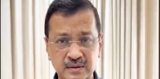 केजरीवाल