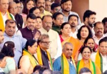 महाराष्ट्र MLC चुनाव रिजल्ट: 17 में से 16 सीटों पर महायुति का कब्जा एमएलसी