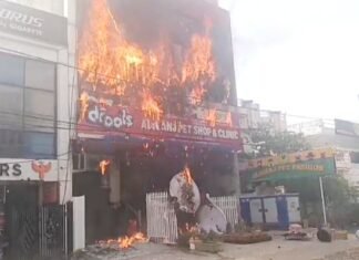 अलीगंज अग्निकांड