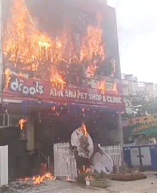 अलीगंज अग्निकांड