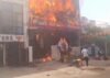 लखनऊ में कोचिंग सेंटर में लगी भीषण आग, 14 छात्रों की दर्दनाक मौत कोचिंग सेंटर में लगी आग