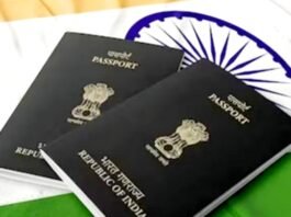 पासपोर्ट विदेश यात्रा करने का एक ट्रैवल डॉक्यूमेंट न कि नागरिकता का सबूत: विदेश मंत्रालय पासपोर्ट