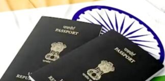 पासपोर्ट विदेश यात्रा करने का एक ट्रैवल डॉक्यूमेंट न कि नागरिकता का सबूत: विदेश मंत्रालय पासपोर्ट