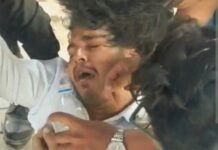 लखनऊ विश्वविद्यालय