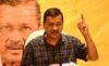 अयोध्‍या में केजरीवाल